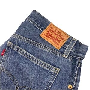 Levis Women's Low Pro Straight 27x29 Jeans‎ Distressed EUC
